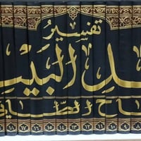 للبيع • وصف ناقص