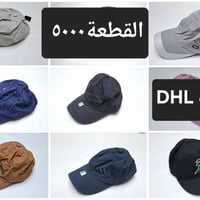 دعاء • بدون تفاصيل
