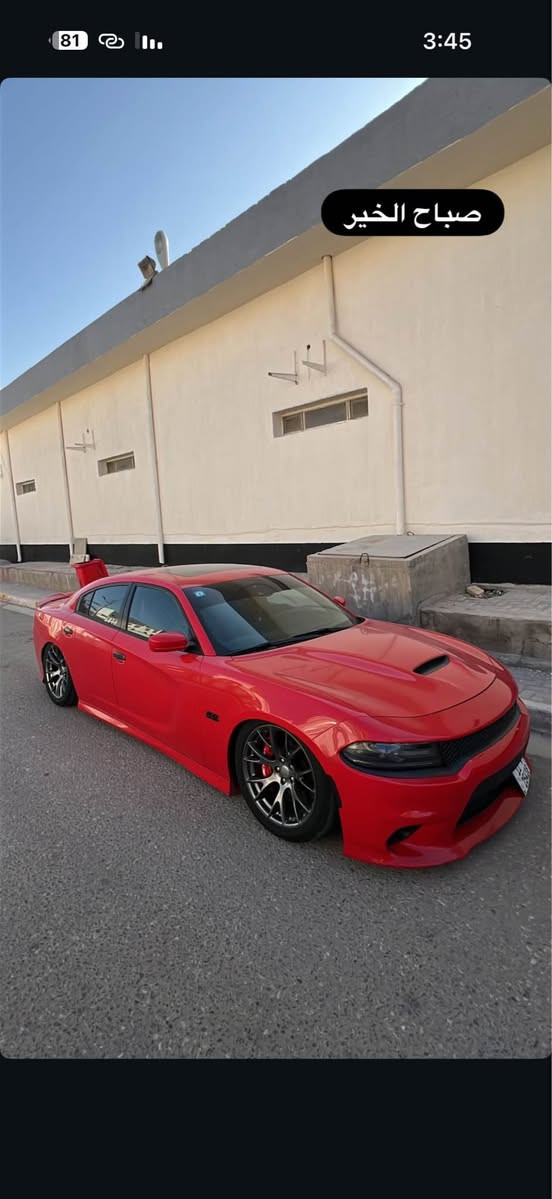 دوج جارجر srt اصل 15 خليجي وكالة القلم رقم بغداد مشروع وطني
كفالة حتى الدعاميات من الفتح والصبغ فقط بارد بالباب
فول الفول 1/1
فتحة (سلايد)
رادار امامي
قطة عمياء رارد جانبي
دركة srt اصل
وباقي المواصفات معروفة للا srt
عليها نانو ppf كامل $1000
هدزر امريكان ريسنك $700
جكات Airbft اخر أصدار $2300
كزوز srt دبات سود
slp بطالة
داون بايب
KN شوتة
بلكات ريسنك
اويل كاج كان فيت بم ريسنك
ولف حماوة ميشميتو
عليها لد متغير
عدسات زرع
وعليها هواي اضافات
للاستفسار
*********** البصرة, العراق
