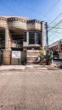 بيت ركن على شارعين  منطقة هادئة وجميع الخدمات قريبة بناء حديث  واجهة ح...