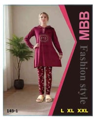 تراك نسائي • مخمل • طويل