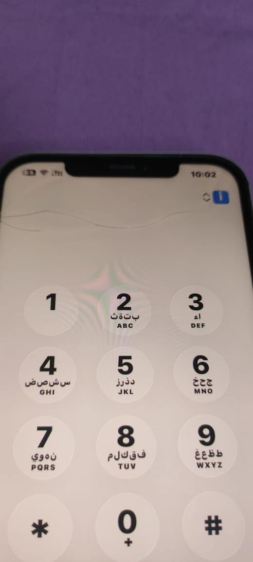 السلام عليكم 
للبيع ايفون 12 برو ماكس
دبل شريحه 
128 كيكا 
بطاريه 78
الجهاز شاصي نظافه 100‎%‎
الظهر مفلش ومغلف 
شاشة مبدله وبيهه فطر موضح بالصورة
فيس ايدي شغال 
السعر 285 قفل


**إذا كنت صاحب هذا الإعلان وتريد حذفه لأي سبب، رجاءا أرسل رسالة إلى الدعم الفني**