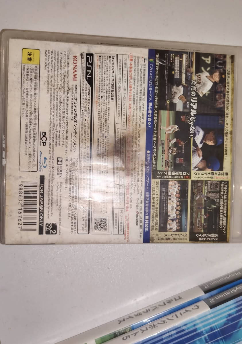 شلعه
شاحنات فحم غير مفحوص
القراص كلهن بيهن منول  بس اقرص بلي 2 ما بيهن منول رموتات wii شغالات بدون اي مشاكل ول بطاريه مال DS LITE همين شغاله الاصليه ولكاترج GBA اصلي ياباني

السعر :50


**إذا كنت صاحب هذا الإعلان وتريد حذفه لأي سبب، رجاءا أرسل رسالة إلى الدعم الفني**