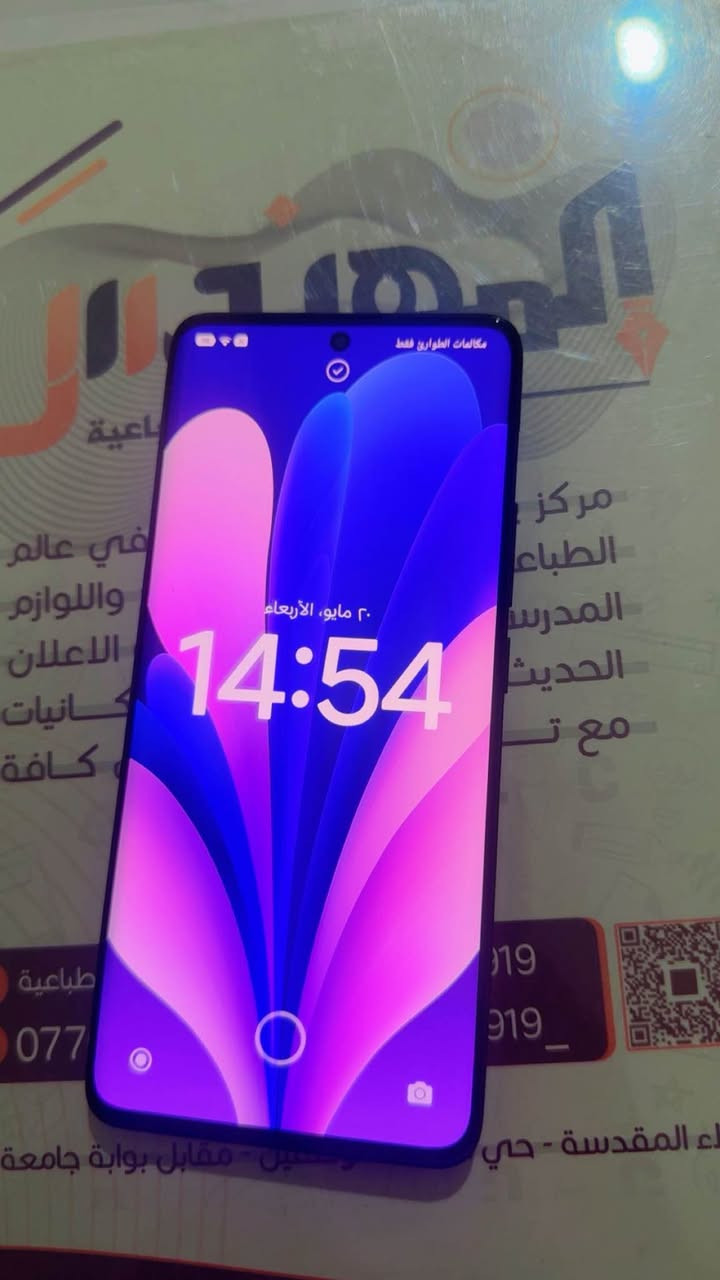 Reddmi Note 13 pro+ 5G كربلاء, العراق


**إذا كنت صاحب هذا الإعلان وتريد حذفه لأي سبب، رجاءا أرسل رسالة إلى الدعم الفني**