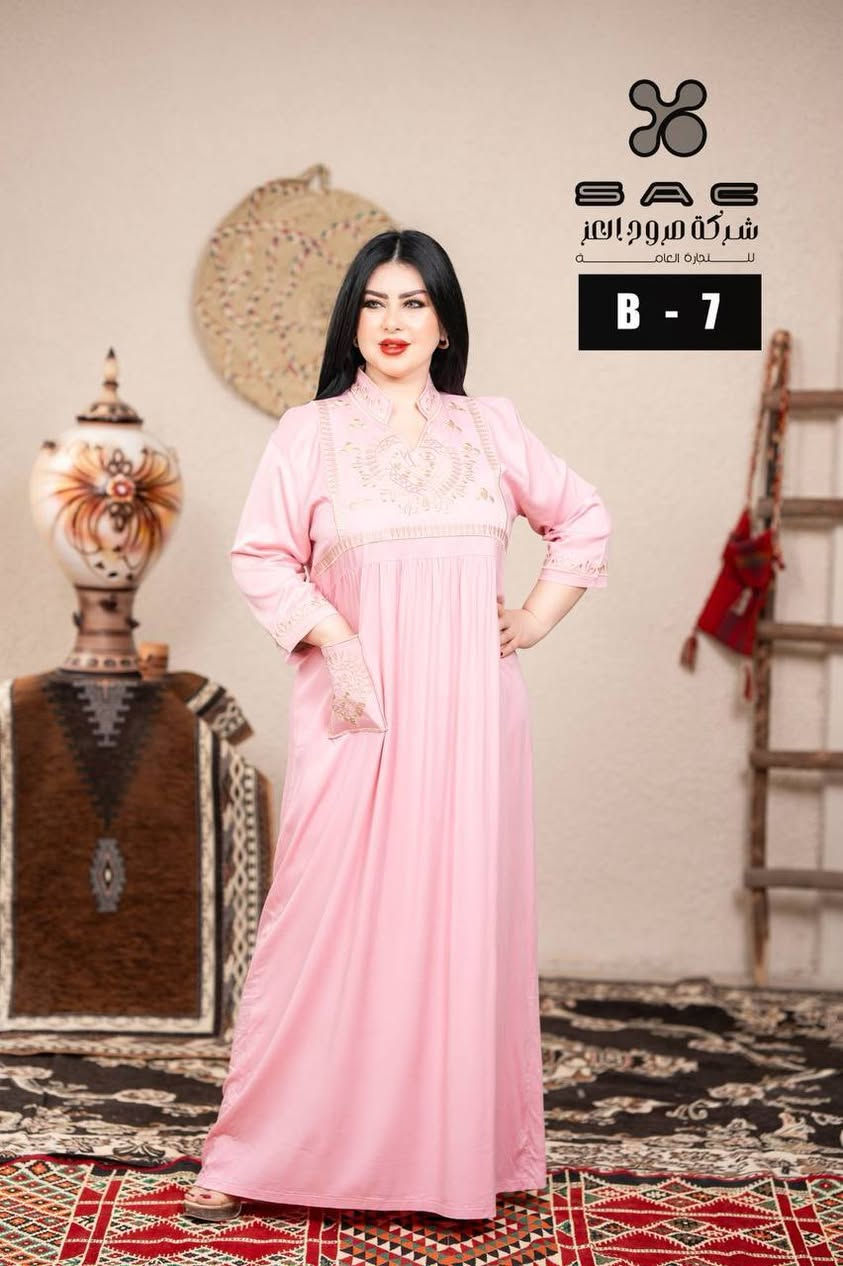 دشداشة  كشمير مطاط  خامة  درجة اولى

القياسات XL 2XL  3XL 

الدرزن ٤ الوان  / اقل طلب درزن

https://t.me/nsam6890


**إذا كنت صاحب هذا الإعلان وتريد حذفه لأي سبب، رجاءا أرسل رسالة إلى الدعم الفني**