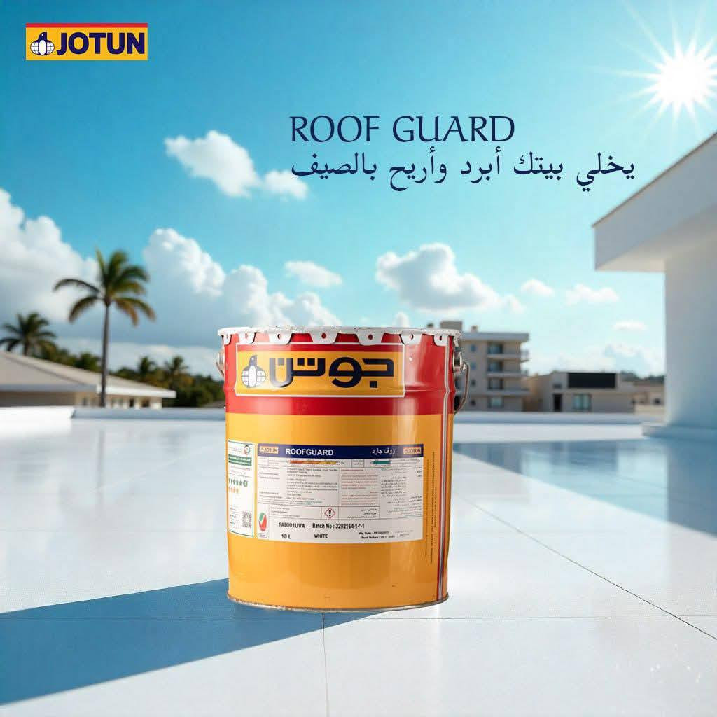 #جوتن روف جارد 🌧 خيارك الأمثل للسطوح 🌞


**إذا كنت صاحب هذا الإعلان وتريد حذفه لأي سبب، رجاءا أرسل رسالة إلى الدعم الفني**