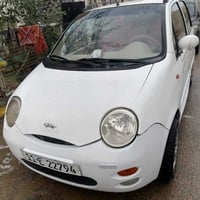 شيري كيو كيو • ٢٠١٣ • رقم بغداد