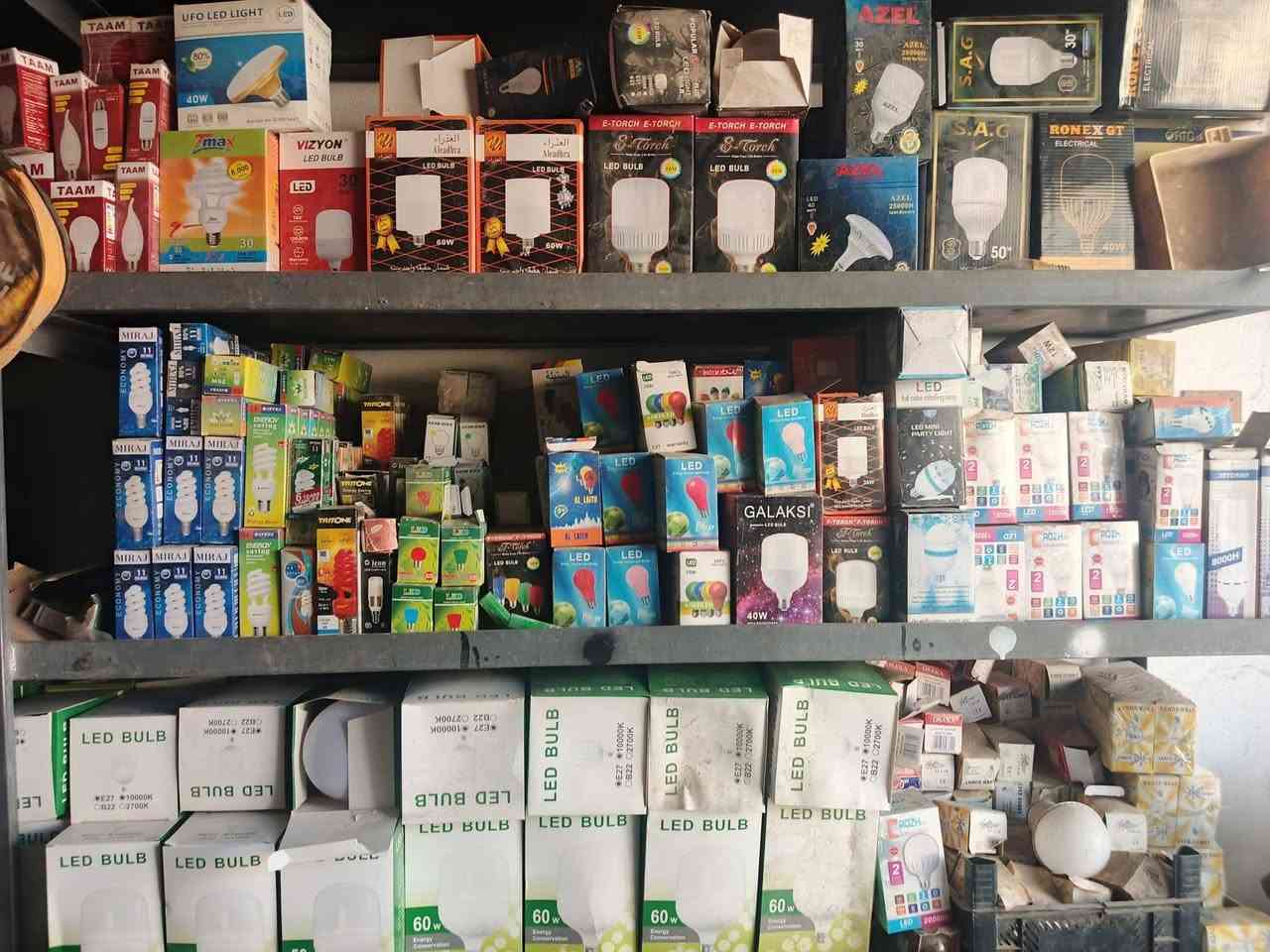 انشائيه السراي ابيع مفرد مكاني كوت زين القوس اتصل واتساب *********** متوفر انواع الاغراض
