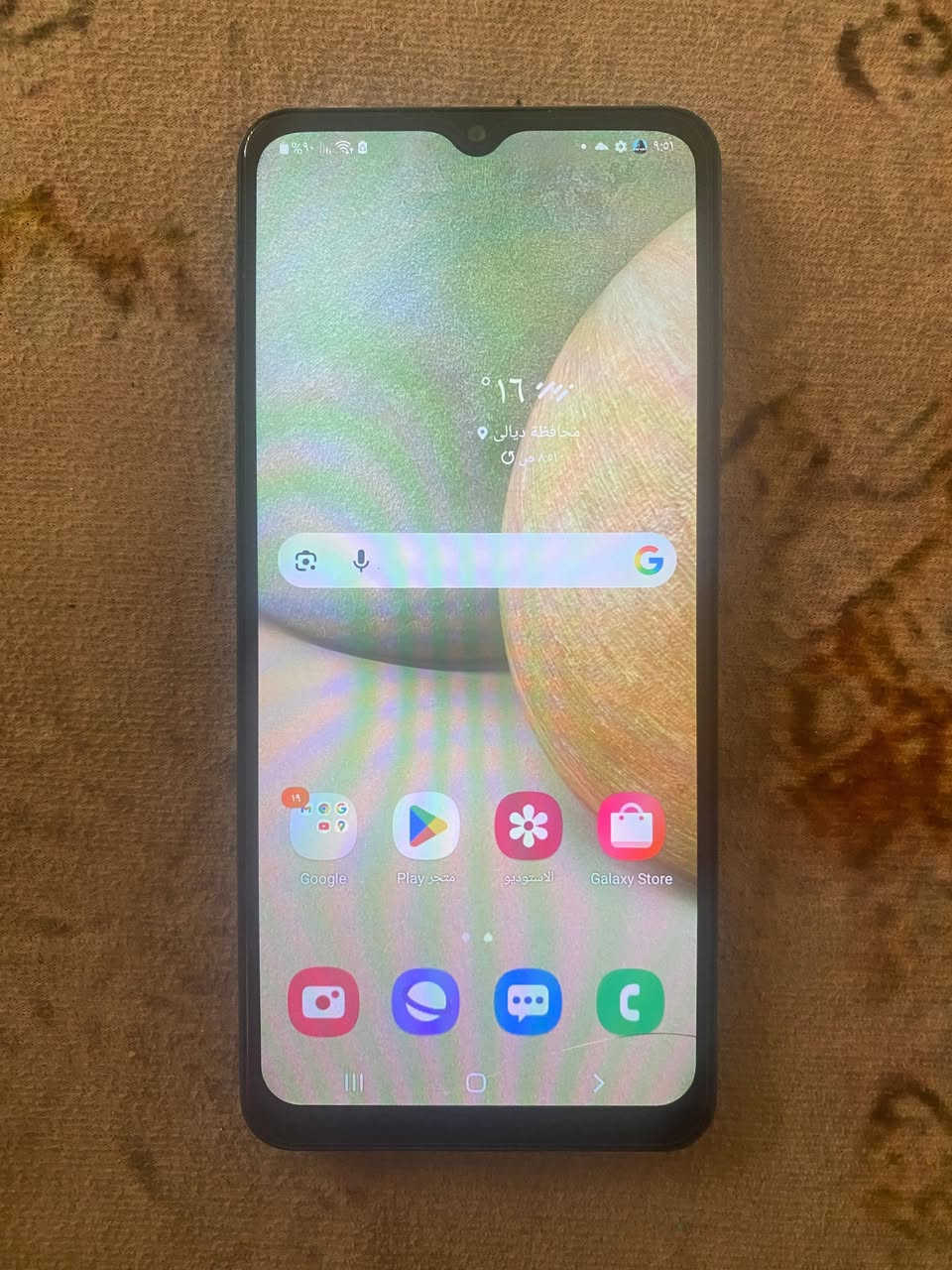 سامسونج A12 ذ٦٤ ما مفتوح نضيف فقط فطر كلش ناعم بل شاشة من جوة مثل ما موضح بل صورة لبيع ب٨٠ او مراوس


**إذا كنت صاحب هذا الإعلان وتريد حذفه لأي سبب، رجاءا أرسل رسالة إلى الدعم الفني**