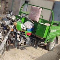 موتور • نضيفه • وصوليه