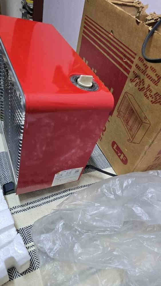 من نوادر اليابان 
هيتر ناشونال 
إنتاج اليابان 
بل كارتون 
للإستفسار مراسله الصفحه 
او الاتصال ***********
