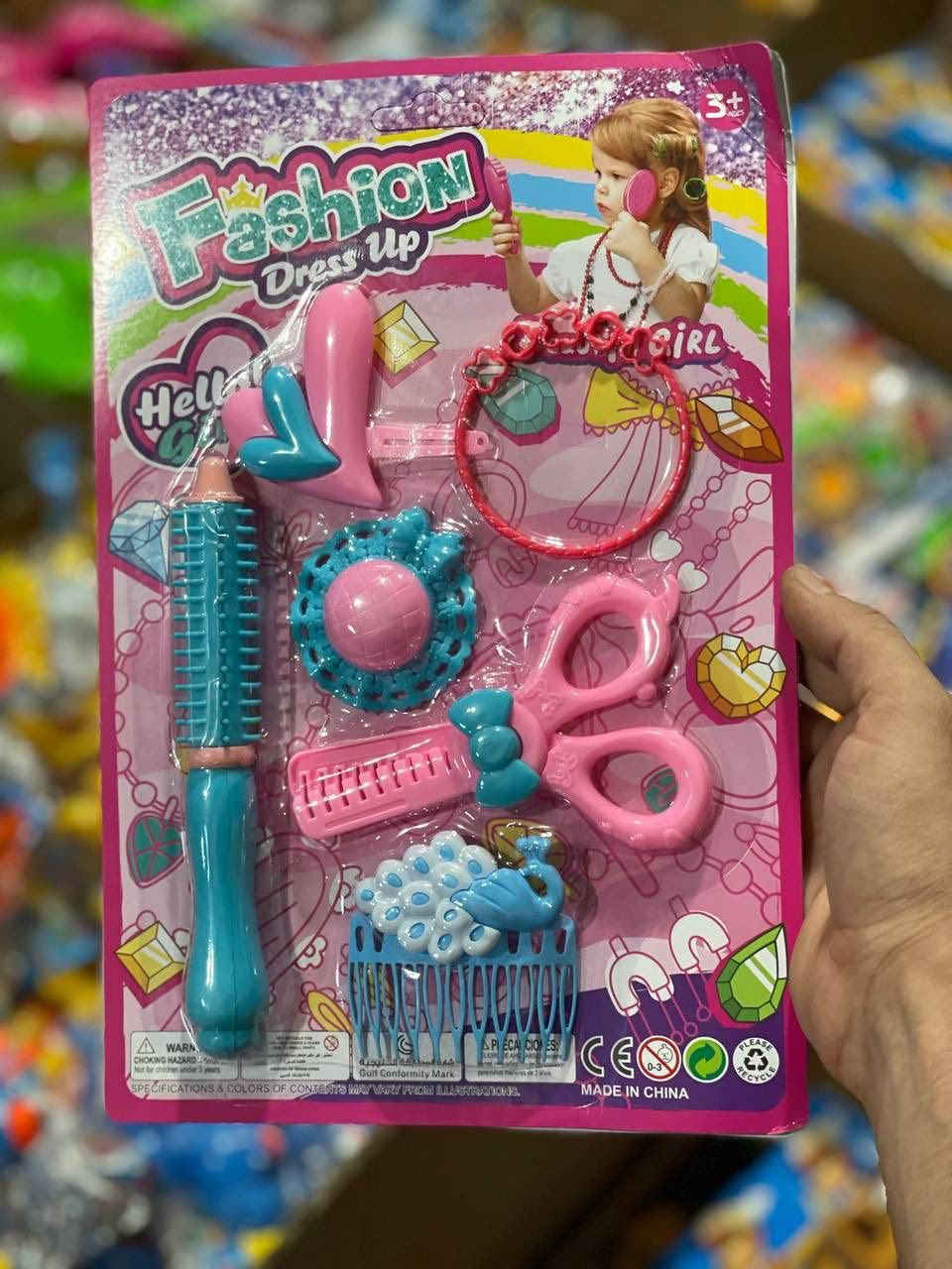 سلام عليكم محل بيع لعاب اطفال جمله حاجات الف بنواع مختله ولعاب خشنه يسعدنا زيارتكم عنوان المحل قضاء المدينه السوق بلفرع مقابيل مكتبه البيان يم اهل الزراعه ***********
