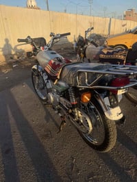 نامه • سكنر • موديل ٢٤