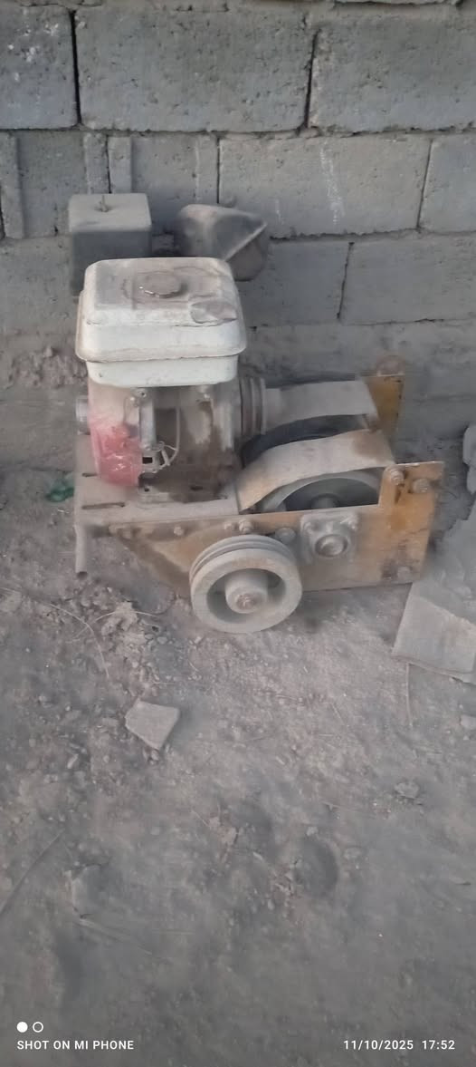 ونج للبيع ***********
