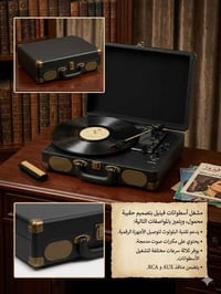 جديد • بالكرتون • بدون محول 5 فولت