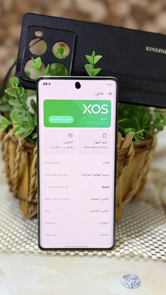 انفنكس نوت40برو/بدون ملحقات
ذاكره256/رام8+8
بطاريه 5000
معالج هيلوجي99/ببجي60فريم
شاشه منحنيه امولد معدل تحديث120هرتز
بصمه اصبع مدمجه بشاشه وبصمه وجه
دبل صوت 
دبل خط
جهاز مكفول من العطل وتصليح 
فقط نقطه سوده يم كامره ممئثره ابد ع جهاز
وكسرين بضهر موضح كلشي بصور 
للبيع سعر 175وبي مجال قليل 
شراي يتصل ***********
مكاني كووووت
