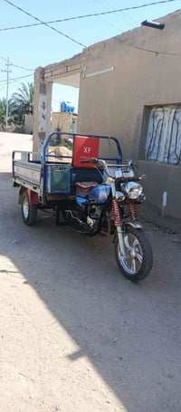 جمره • موديل ١٧ • اوراق اصولي