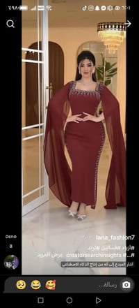 فستان ماروني • قياس ٤٤/٤٦ • شبه جديد