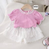 ملابس أطفال • نص درزن • قناة تليكرام