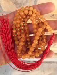 سبحة كهرب • قديمة • مدينة الصدر