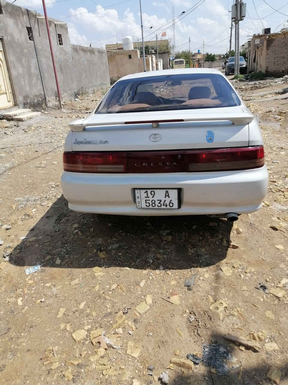 كرسته رقم كربلاء انكليزي مكفوله من القص والكربه ونقل جثه والضربه القويه والعيب الشرعي مكينه ثنين ونص خير من الله السعر 58 وبها مجال العنوان الناصريه ***********
