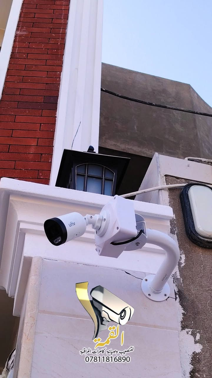 موقع عمل رقم 092
♦️تم تأمين احد المنازل في الناصرية / شارع السفينة
♦️بمنظومة كاميرات نظام (ip) عدد (3)  UNV-Iraq 
                           🔸شعارنا🔸
#جودة_العمل▪️ #سرعة_الانجاز▪️ #اتقان_التنفيذ
--------------------------------------
                  نتابع معكم جودة ما نقدمة لكم
                             تفاصيل العمل :-

♦️ منظومة كاميرات نظام ip من شركة UNV 

♦️ كاميرات خارجية Dahua عدد ( 3 ) دقة وضوح 4MP 

♦️ ربط جهاز تسجيل  NVR UNV 8ch 4k

♦️ ربط ups tigger 120W لتشغيل المنظومة

♦️ تركيب هارد خزن سعة 1TB نوع WD ضمان سنة

♦️ طريقة التسليك ⬅️  دفن مخفي ➡️

♦️ الانهاءات ⬅️ بوكسات بلاستك + ستاند  ➡️

♦️ تم تجهيز مواد العمل من  " شركة المشكاة   " 
وكيل شركة UNV في ذي قار

♦️ تقنية التصوير الملون full color لد

♦️ الكاميرات بزاوية رؤية 2.8mm تدعم تسجيل الصوت
---------------------------------------
مستعدين لتنفيذ المنظومات ادناة

♦️منظومات كاميرات المراقبة CCTV 
♦️منظومات الإنترنت Network System
♦️منظومات الصوت Sound System
♦️منظومة الانذار المبكر عن الحريق Fire Alarm 

---------------------------------------
من اجل خلق مجتمع امن وذكي وللحد من الجرائم وعمليات السرقة وتوفير حماية للممتلكات الخاصة والعامة
               ((((في محافظة ذي قار - الناصرية ))))) 
مستعدين لتنصيب وصيانة كاميرات المراقبة في ( المنازل / المحال التجارية / الشركات / المدارس / المشاريع / المعامل / الدوائر الحكومية )
بوجود كادر هندسي وفني احترافي متخصص وبأسعار مناسبة

متمرسين علئ كافة انواع الكاميرات نظام ip + انلوك
( Dahua /Hikvision / Aswar / XVision / HiLook / Unv /ezviz / Axsis/ Samsung / tindy)

1)تنصيب وبرمجة وصيانة كاميرات ip + انلوك
2)تنصيب وبرمجة وصيانة وتحديث  اجهزة NVR + DVR
3) برمجة ونصب الكاميرات المتحركة PTZ
4) برمجة ونصب كاميرات ال WiFi وربطها علئ الهاتف
5)نصب وبرمجة كاميرات التقاط ارقام السيارات ANPR
6) برمجة وادارة ستورجات الخزن  وسستمة المنظومات والمشاريع الكبيرة 
7) برمجة النانوات وربطها لنقل صورة الكاميرات لمسافات بعيدة P2P
8)تأسيس وتسليك وتفييش جميع انواع الكيبلات RG45 و BNC وبكافة الطرق ( ترانك / بوري / فلكسيبل / دفن / ظاهري) 

للتواصل معنا :
فيس بوك : القمة لتنصيب وصيانة كاميرات المراقبة
واتساب : ***********
انستكرام : alqama.97

-------------------------------
 #القمة_لكاميرات_المراقبة #cctv_iraq #cctv_camera_installing #تنصيب_كامرات #كاميرات_مراقبة_منازل #كاميرات #كاميرات_المراقبة #كاميرات_متحركة #كاميرات #فني_كاميرات_مراقبة #dahua #dahuatechnology #dahuamena #hikvision #hikvisioncctv #hikvision_cctv
#Aswar #unv #العراق #الناصريه #ذي_قار #شارع_الامام_علي #حي_الشهداء #جا_غير_هي_الناصرية #جا_غير_احنه_ولد_الناصريه #الناصرية_الان #تركيب_كاميرات_مراقب
Hilook Distributor in Iraq  الكهف لكاميرات الإنترنت  4K Hikvision  Dahua Technologyهيثم عباس بوابة الشبكة - Netgate Iraq   Distributor in Iraq  هيثم  بوابة الشبكة - Netgate Iraq   @مهند الكناني  Aswar Academy  شركة شمس المعرفة Dahua CCTV   شركة المشكاة    AL-NABAA   هيكفجن ذي قار - Hikvision Thi Hikvision CCTV     مجموعة زوم العدسة    شركة الليث ذ.م.م  Dahua Technology MENA   Saudi   شركة رؤيا بابل للحلول الأمنية  Dahua Technology MENA  Aswar r  الكهف لكاميرات المراقبة وشبكات الإنترنت  4 K Hilook Distributor in Iraq Dahua Technology MENA Dahua   AHMED MUNEER UNV-Iraq 
علي عبد الله السهلاني AHMED MUNEER Technol  
Hikvision  CCTV   Ezviz Distributor in lraq
