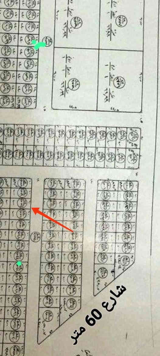 قطع للبيع بل 23///آل مطشر//

1-رقم العقار 3331/مساحه 200/شارع 12/السعر 34

2-رقم العقار 3554/مساحه 200/شارع 12/السعر 34

للاستفسار الاتصال على ارقام المكتب 

***********/حسين حسيب واتساب 

***********/حسين حسيب واتساب 

أو مراجعه مكتب الضامن للعقارات حي الصدر مجاور صيدليه ركن العلاج
