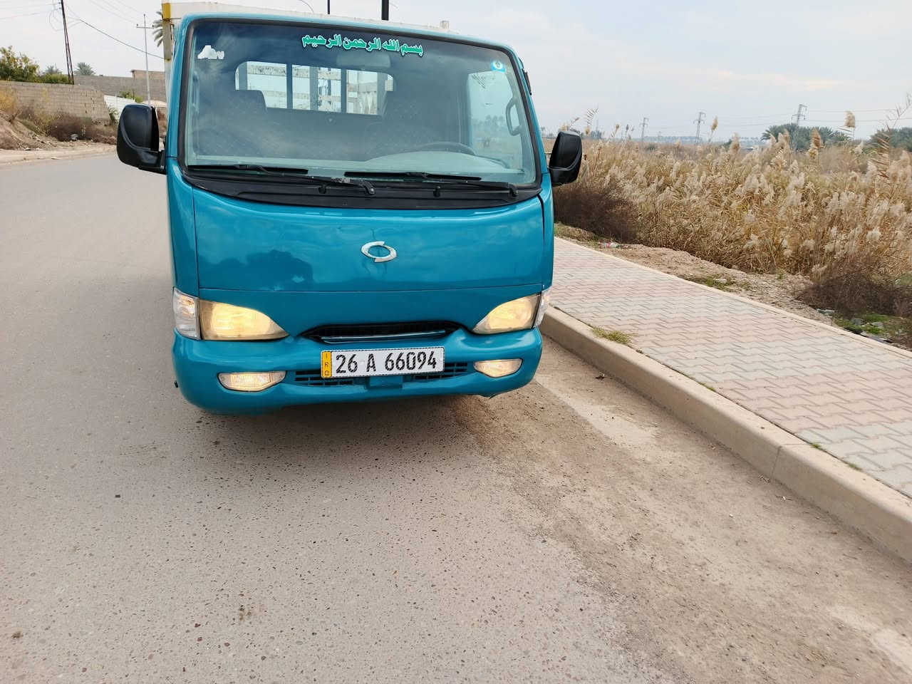 سلام عليكم كيه سامسونك موديل، 2000 ،،كير ،اكسل،،جديد صدر جديد 
تخم تاير جديد 
مصبوغة حزام 
فقط محرك خيط بخار قليل 
العنوان صلاح الدين قضاء الضلوعيه 
السعر 50وبيهه مجال قليل 
تريد تحويل.تيد وكاله 
رقمهه صلاح الدين 
الاستفسار ***********
***********

رقم شاصي واضح
