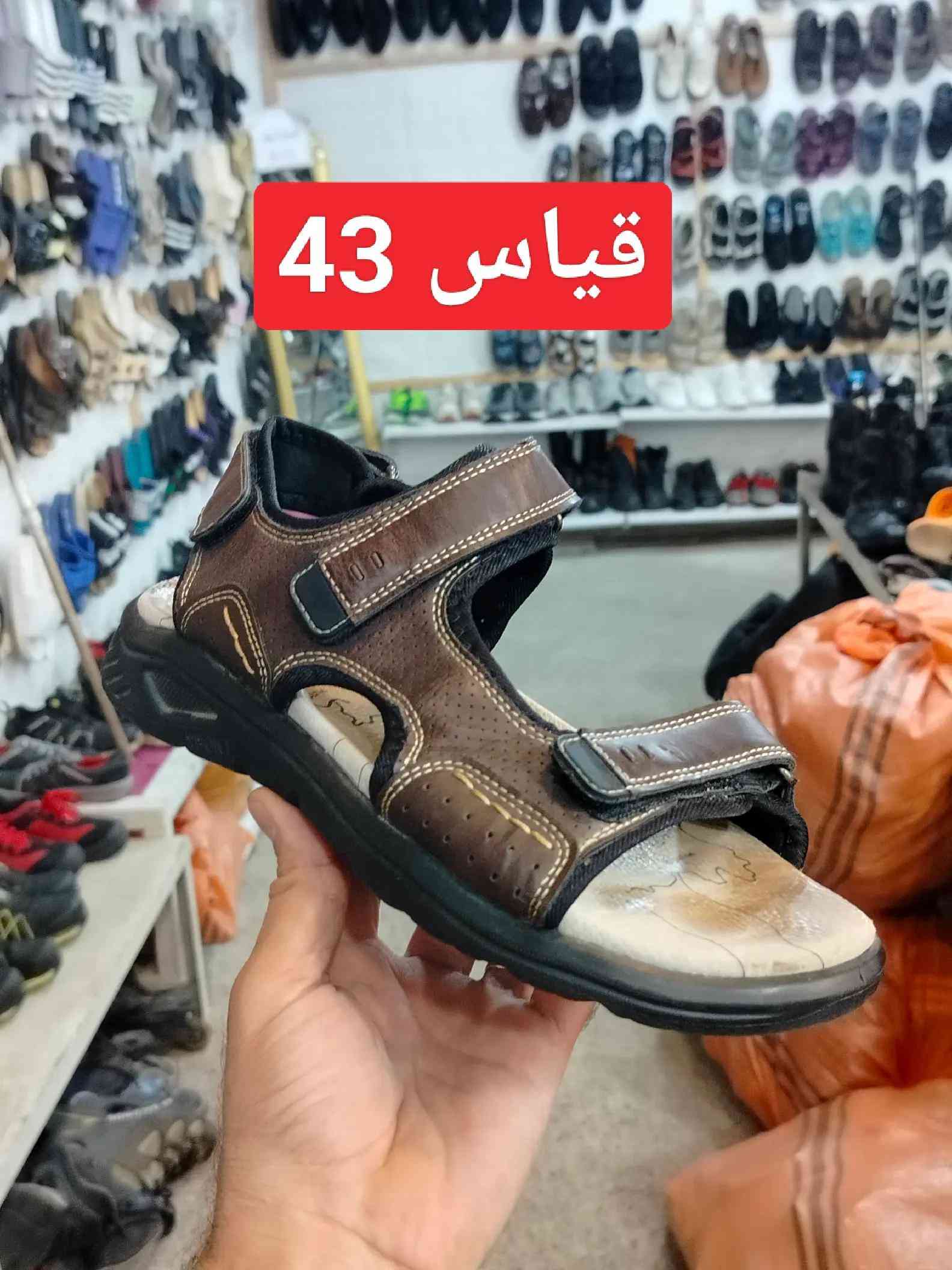 #محل_كل_شيء #فوج_مهمات_خاصه #الشعب_الصيني_ماله_حل😂😂 #اكسبلورexplore #النبي_يونس 


**إذا كنت صاحب هذا الإعلان وتريد حذفه لأي سبب، رجاءا أرسل رسالة إلى الدعم الفني**