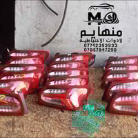 ساحة عقبة بغداد • ورشة صيانة • قطع غيار