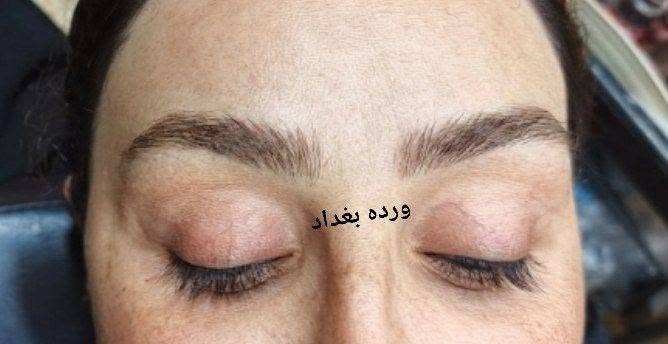 اللهم صلى على محمد وآل محمد
باوعن بنات هاي الزبونه عدها حاجب كلش حلو وكثيف بل شعر اجتها الرغبه اسوي تاتو وراحت ويشتغلن يله تاتو المفروض ام صالون من تجيها وحده هيج عدها حاجب امرتب وكثيف بلشعر تنصحه ماسويلها تاتو لن عدها حاجب ميحتاج تاتو اصلا الامهم 
وراه فتره ضاجت من التاتو تريد تمسحه واجت علينه ومن شفت حاجبها حلو ومرتب عاهدتها اله ارجعه طبيعي والحمدالله من بعد جلستين من المسح رجع حاجبها الطبيعي ملاحظه بنات هوواي يسالني تشتغلين ليزر لاعزيزاتي اني اني اماده حبريه امريكي بس يمي موجوده ترجع الحاجب طبيعي ولاتخلي اي اثار ولاحروق وبنفس الوقت تنمو شعر الحاجب من جديد والحمدالله والشكر رب العالمين استغلن العرض بنات عل هذا العمل 
*********** الحجز عل الواتساب
السماوه حي الحسين خلف مطعم بوليفارد--صالون ورده بغداد 🧿
