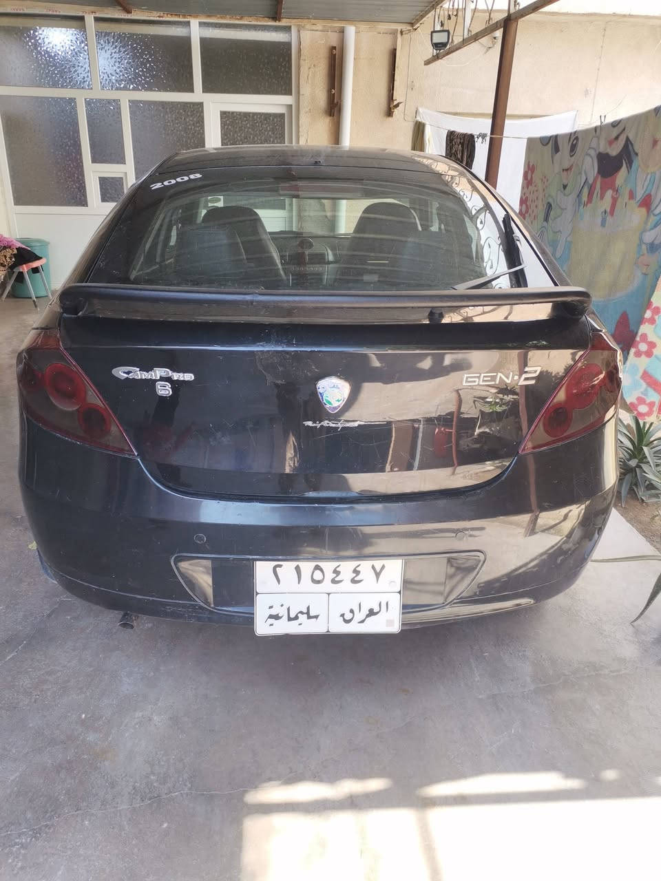 بروتون رقم سليمانية موديل ٢٠٠٨ المكان كفري رقم تلفون ٠٧٧٣٠٤٠٧١٣


**إذا كنت صاحب هذا الإعلان وتريد حذفه لأي سبب، رجاءا أرسل رسالة إلى الدعم الفني**