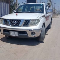 نيفارا • ٢٠١٣ • رقم بابل