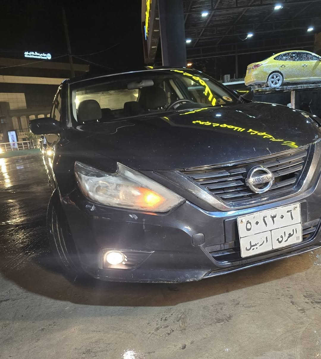 Nissan Altima 2016 

سيارة نيسان التيما وارد امريكي محرك 2500 تنفس طبيعي مواصفات S بصمة تشغيل و بصمة ابواب امامية ماشية 113 ميل لون نفطي غامق رقم اربيل الضرر ٣ قطع و ملاحظات مثل ما موضح بالصور و السونار كير و محرك شرط نظاف و ما تحتاج مصرف السيارة البيع شرط التحويل السعر 109 عليها غرامة ٣ ورقات تنزل من السعر و بيها مجال بسيط مكانها الموصل معلومات كاملة و واضحة اذا جاد بالشراء تواصل و تدلل واذا ما شراي يرحم اهلك لا تضيع وقتي و وقتك ...
       تواصل على الرقم        *********** موصل, نينوى
