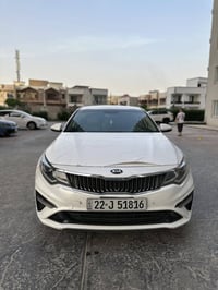 اوبتيما ٢٠٢٠ • وارد خليجي • رقم اربيل