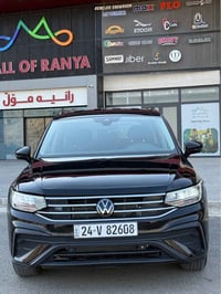 تيجوان • ٢٠٢٣ • رانية