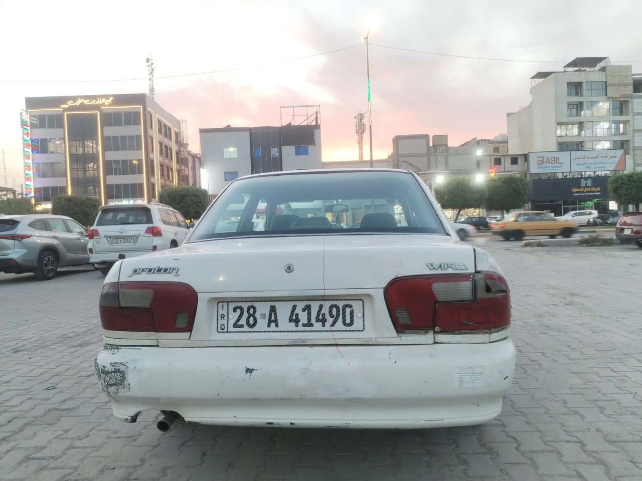 السلام عليكم للبيع بروتون رقم انكليزي بسمي سنويه جديده مشروع وطني محرك كير جدد مال حاويه كير اوتوماتيك محرك نوزل تخم تاير جدد ويل كب دوشمه جلد كهربائيات كله شغاله شاشه منضومة تبريد كامله نقص بس قايش وغاز مكاني كربلاء السعر 35 ورقه الاستفسار ((*********** أستاذ عباس ))
