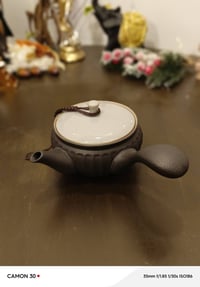 طقم شاي ياباني • طين توكونامي • مصفاة ستانلس