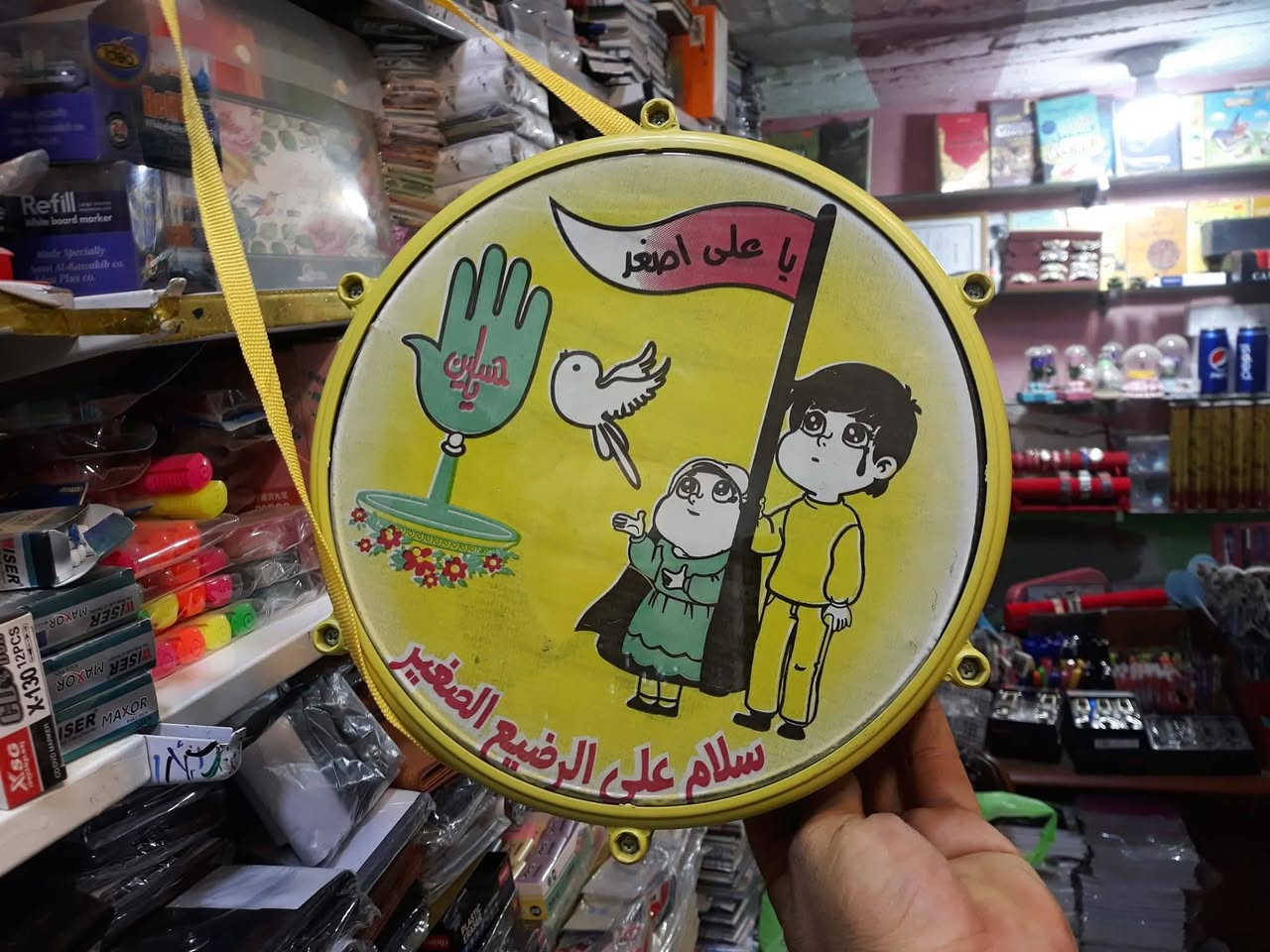توفر لدينا وباسعار مناسبة جدا
مكتبة رقية
كوت الجمعية شارع دور العمال الرئيسي
***********
***********
