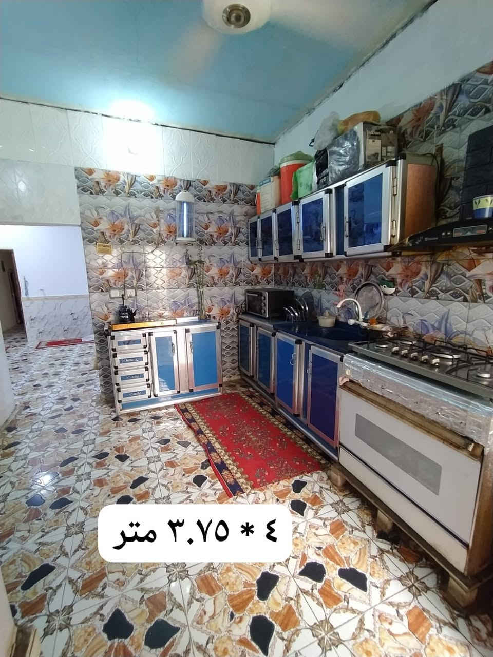 اللهم صل على محمد وآل محمد 
💠بيت للبيع على الشارع العام 💠

- بيت للبيع في الكوفة البراكية شارع معمل الأسمنت ثاني بيت على شارع معمل يبعد عشرين متر فقط عن شارع معمل الاسمنت 
 الكيات بباب البيت  

- فوك من جامع الخزاعل بشوية 

- مساحة  البيت 130‪ متر 

- مُرقم من قبل البلدية 

- البيت نظيف يحتوي على غرفة و صالة و استقبال و صحيات  و مطبخ

- السقف عكادة جمهوري و الاساس تجعيب و الطابوك بلوك

- الجيران ذهب سادة و خوش ناس 

- جميع الخدمات متوفرة ماء و كهرباء نظامية الماي الرئيسي يم باب البيت و اهل الخطوط يوصلون لباب البيت 
للاستفسار على رقم  صاحب البيت 
واتساب
***********
