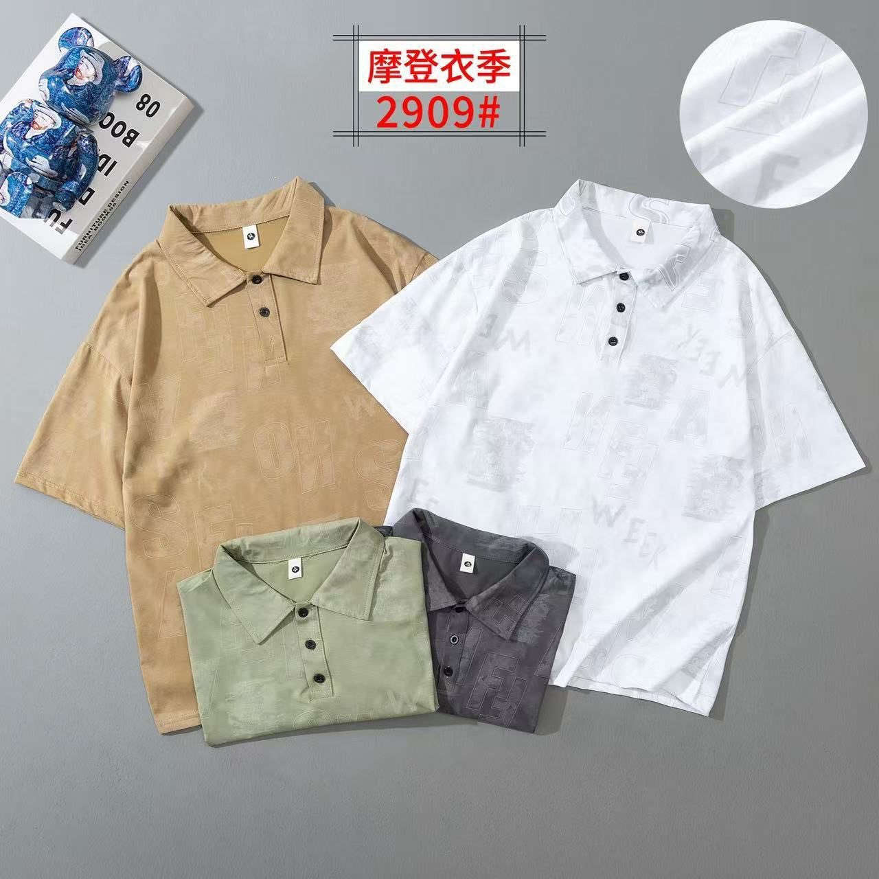 بدي ياخة 
القياسات XL-4XL
الشد 16 قطعة 4 الوان ب104 الف
القطعة ب6,5


**إذا كنت صاحب هذا الإعلان وتريد حذفه لأي سبب، رجاءا أرسل رسالة إلى الدعم الفني**