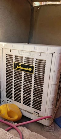 مبردة • صقر • ٢٥٠٠