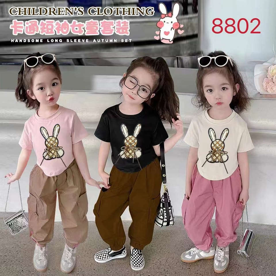 جديد قطر الندى للالبسة النسائية🧿 والاطفال احلى الموديلات🌹🌹
وانسب الأسعار تلكوها عندنا 
الموسم العيدالصيفي بدأخامه درجة اولى 
القياسات من سنه1 الى 5سنه
للطلب اوالاستفسار مراسله الصفحه اوللحجز السريع مراسله على الواتساب رقم ***********📞📞📞واتساب
العنوان بغداد دوره حي الصحه مجاورماركت جندول 
يوجد توصيل جميع محافظات العراق🚚🚚🚚
