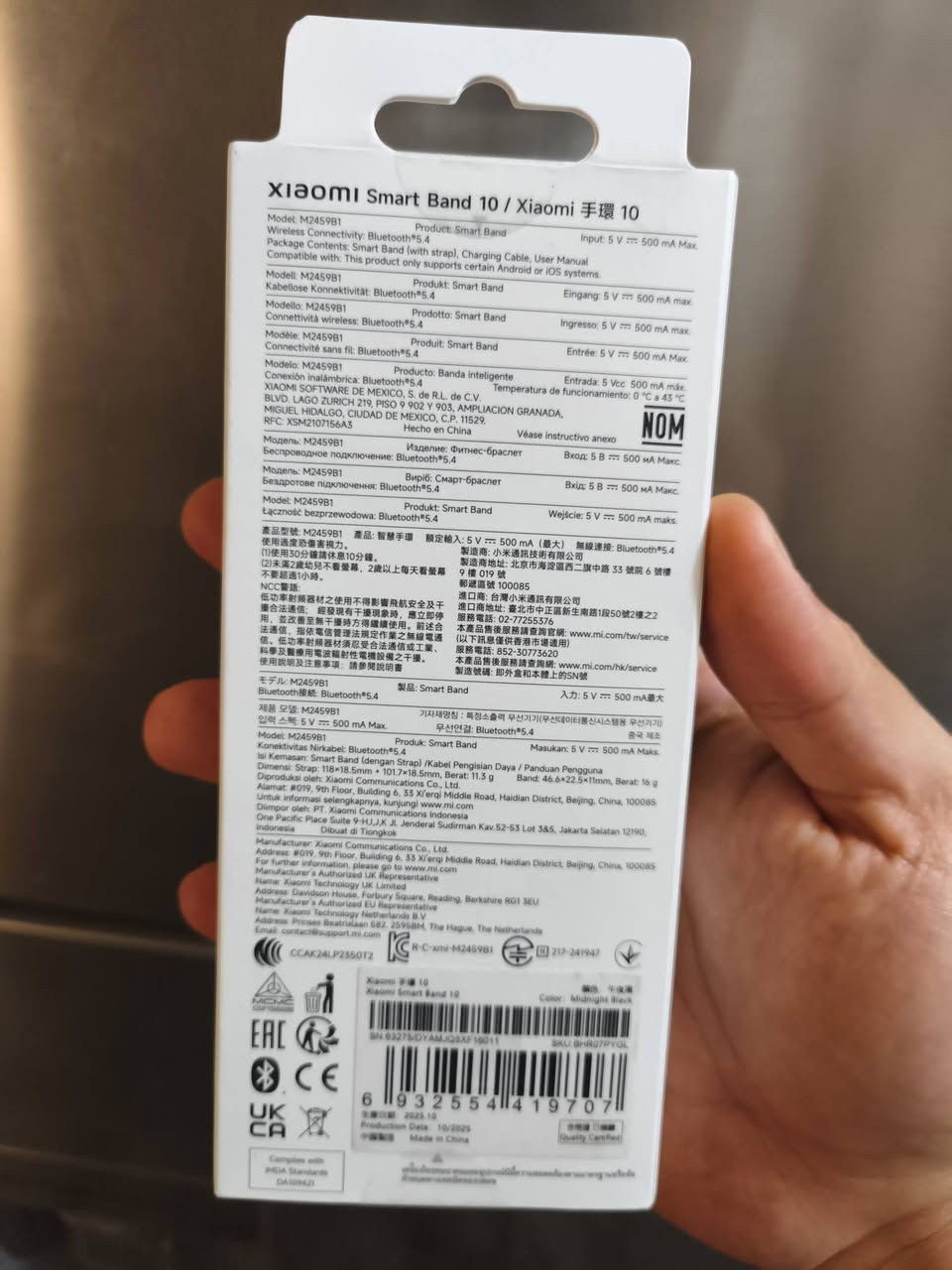 Xiaomi smart band 10
للبيع شاومي سمارت باند 10 جديدة ما مفتوحة من الباكيت
السعر 65 الف

***********
