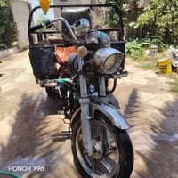 ستوته • للبيع • كلك