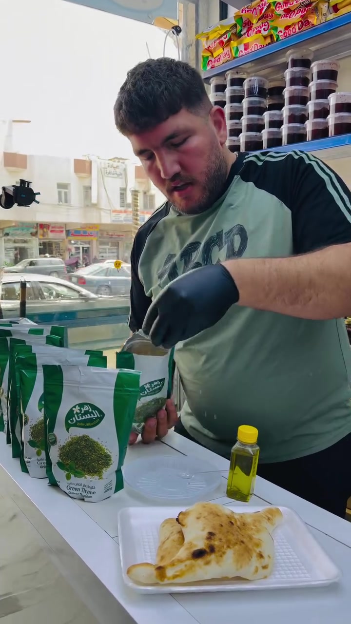 البان القرية اجود انواع الالبان العنوان موصل كراج الشمال مقابل القصاصيب


**إذا كنت صاحب هذا الإعلان وتريد حذفه لأي سبب، رجاءا أرسل رسالة إلى الدعم الفني**