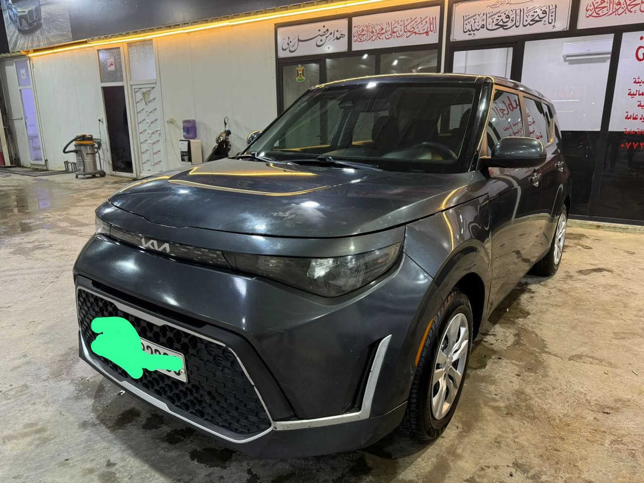 مكلفه بل نشر تواصل ع خط سلام عليكم كيا صول 2023 
مكفوله كفاله عامه بيع او وراوس بناصي حسب القناعه السعر 140
مكاني شاطى التاجي يم جسر الدوار
***********
