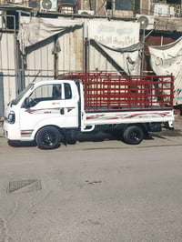 كيا • قطع غيار • بغداد الشعب