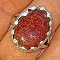 يماني • مطلسم قديم • صياغة يدوية