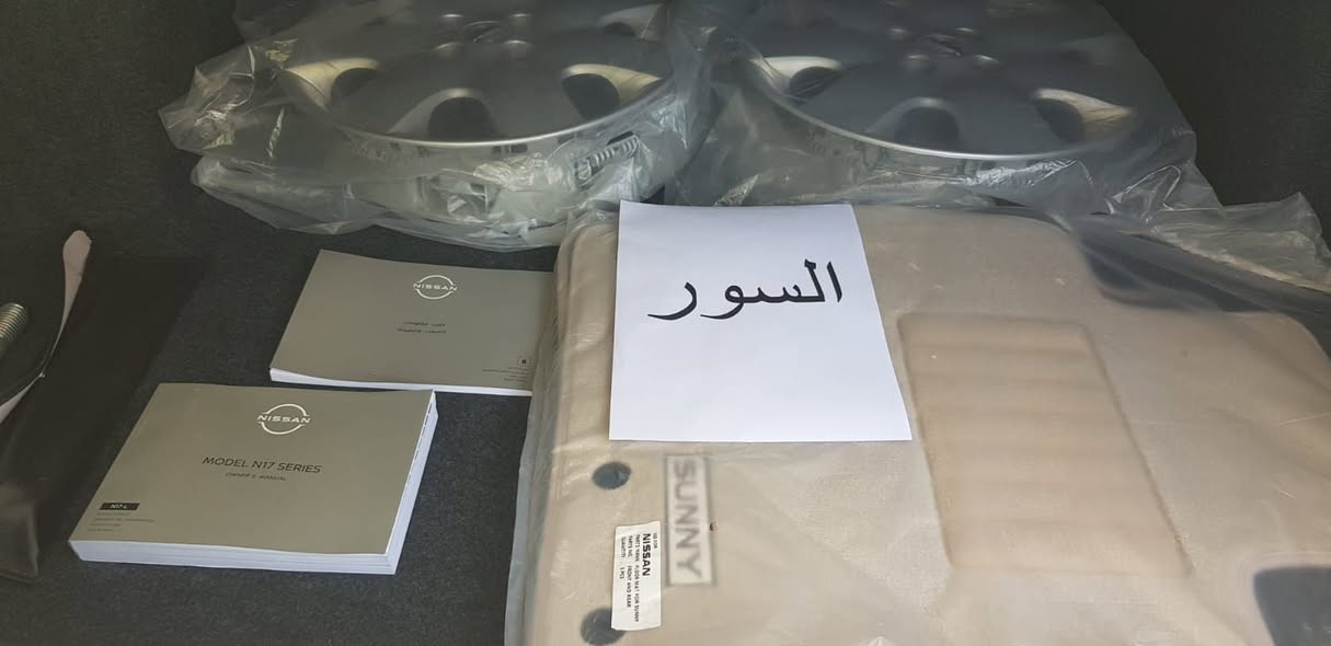 السلام عليكم..
سني هندي 🆗️ 2025 🆗️  زيرووو رقم اربيل الدولي الجديد 💥سنويات بأسمي💥
✅ هندي اصلي ابو البليتة الزركة ضمان شركة السور 3 سنوات او 100 ألف كم. ✅
🔊 العقد+ الوكالة مجاني او تحويل مباشر بأسم المشتري 🔊
زيروووو صفررررر كم.
مواصفات ..
شاشة لكَزز تدعم كار بلي..تحكم ستيرن جهتين..شباك نحلة ابو العلامة الجديدة..أريل نفكيشن..كاميرا..حساس..سبايدر..2 جام كهرباء..سويج ريموند عدد 2..كاعيات شركة اصلية..كشن جك..5 تجاوي متحركة..اشارة بالجاملغ..يدات نيكل..بلوجكتر اصلي..ويل اسود حجم 15..مانع انزلاق..حساس اطارات..داخل بيجي.
🔊 العقد + الوكالة مجاني او تحويل مباشر بأسم المشتري 🔊 عنواني الاعظمية ☎️ ***********.
